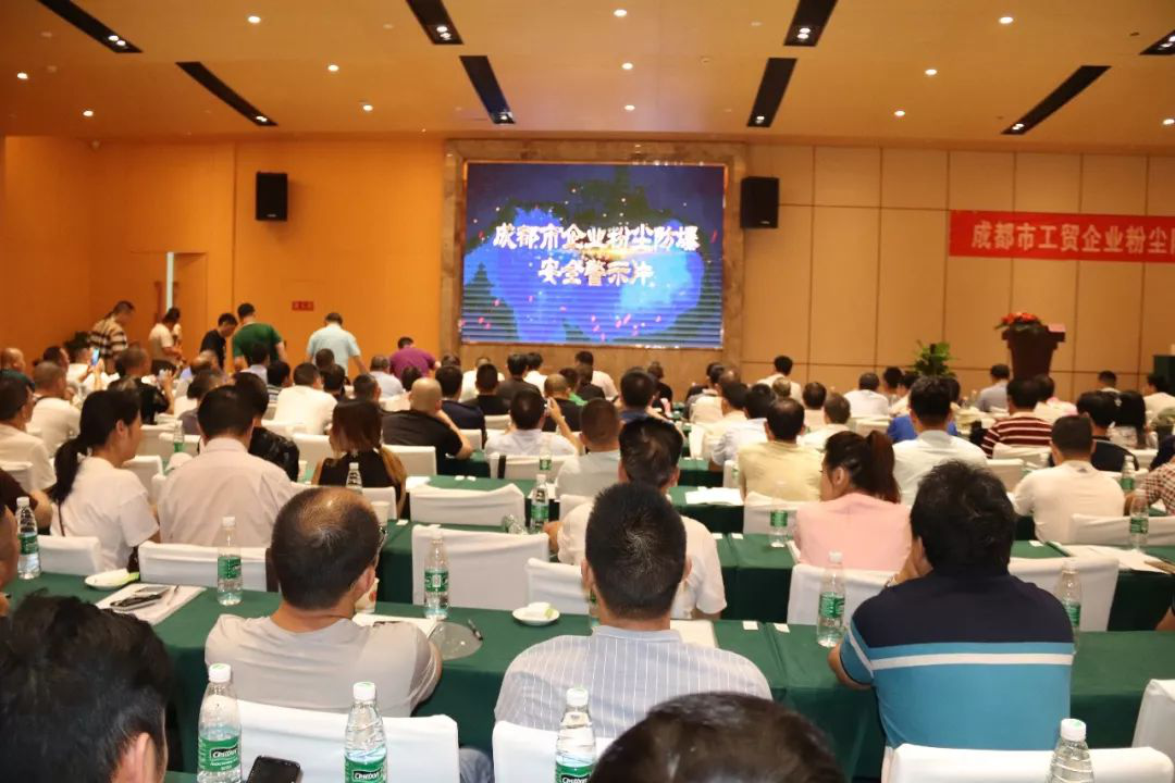 图片43