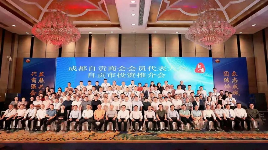 微信图片_20210621115053