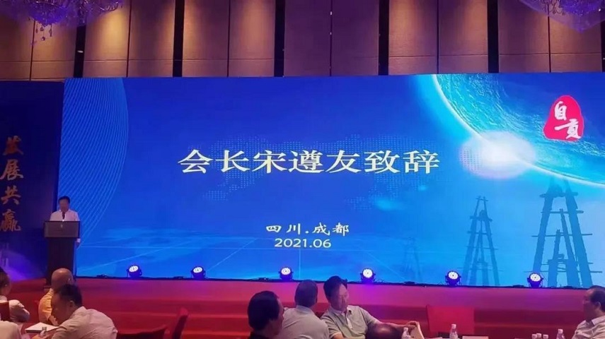 微信图片_20210621115109