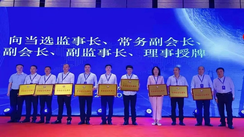 微信图片_20210621115113