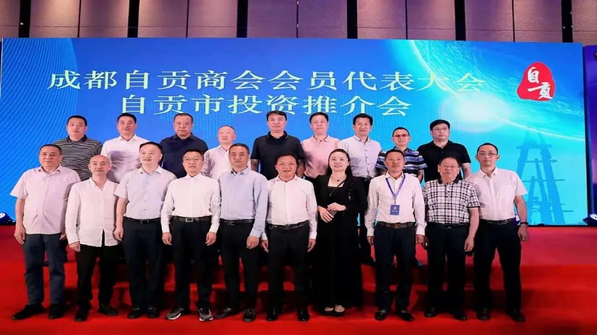 微信图片_20210621115140